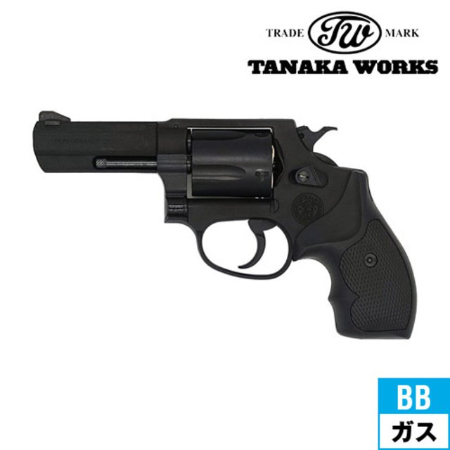 タナカワークス　M36  ガスガン　リボルバー M36 Early ガスリボルバー Part.2 / タナカワークス：ブルズアイ