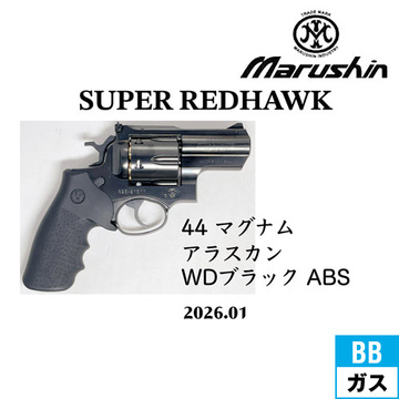 �A�C�e���C���[�W