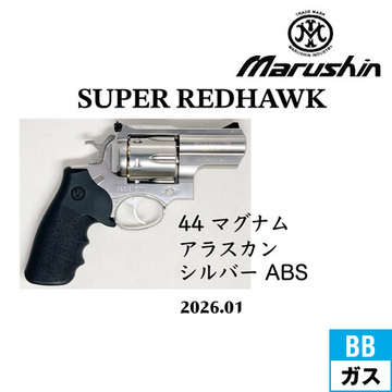 �A�C�e���C���[�W