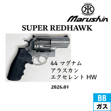 �A�C�e���C���[�W