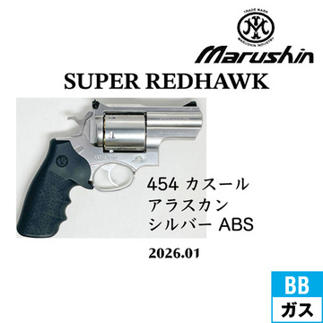 �A�C�e���C���[�W