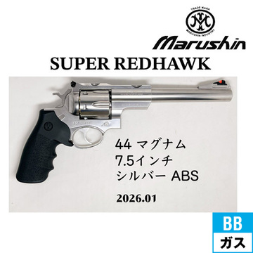 �A�C�e���C���[�W