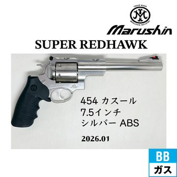 �A�C�e���C���[�W