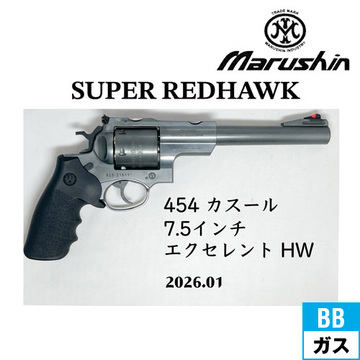 �A�C�e���C���[�W