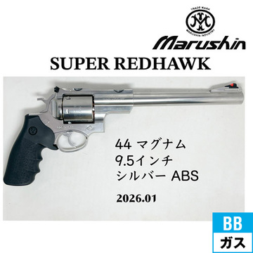 �A�C�e���C���[�W