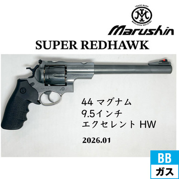 �A�C�e���C���[�W