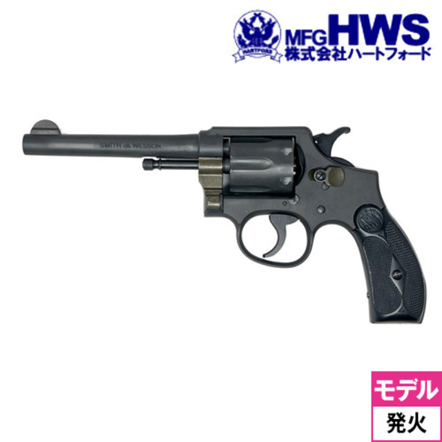 ハートフォード S&W M1899 リボルバー HW ナチュラル仕様 5インチ