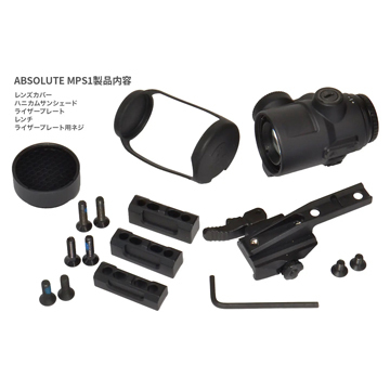 ノーベルアームズ プリズムサイト ABSOLUTE MPS1 (1X Micro Prism