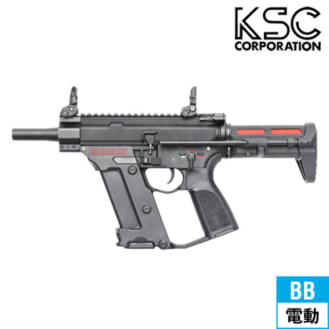 KSC製 strac teg 10月以内に購入でこの価格 10月1日入荷 予約商品】KSC ストラック STRAC クリムゾン TEG