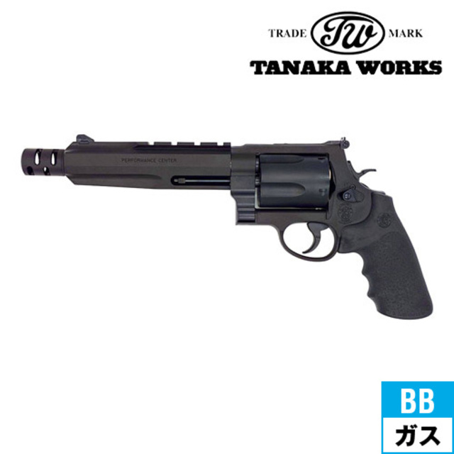 タナカ S&W M500 8インチ ガスガン ペガサス リボルバー マルイ タナカ
