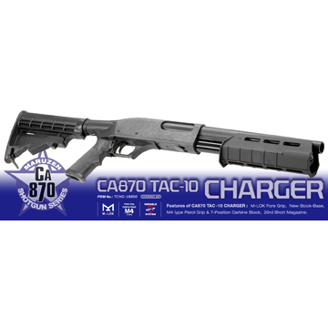 マルゼン CA870 TAC－10 チャージャー（エアー コッキング ショット