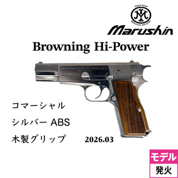 �A�C�e���C���[�W