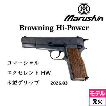 �A�C�e���C���[�W