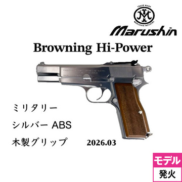 �A�C�e���C���[�W