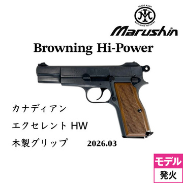 �A�C�e���C���[�W