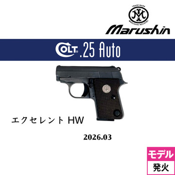 �A�C�e���C���[�W