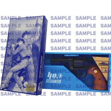 タナカワークス シティーハンター コラボモデル ガスガン コルトパイソン シティーハンター40周年記念】モデルガン『コルトパイソン 冴羽獠