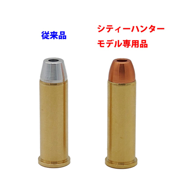 タナカワークス シティハンター 冴羽りょう コルト パイソン