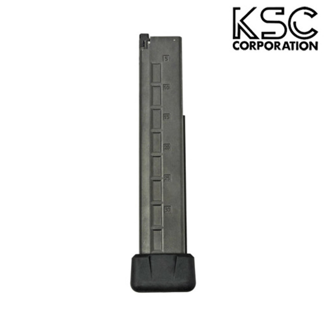 KSC ガスブローバック用 マガジン PMX用 マガジンバンパー付｜ガスガン