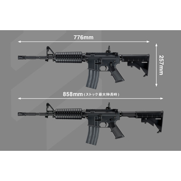 東京マルイ M4A1カービン（電動ガン EVOLT）｜スタンダード電動ガン