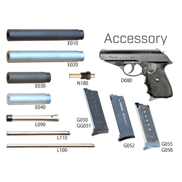 KSC SIG P230 ホーグカスタム ABS ブラック（ガスブローバック本体