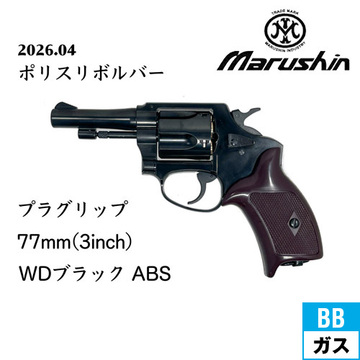 �A�C�e���C���[�W