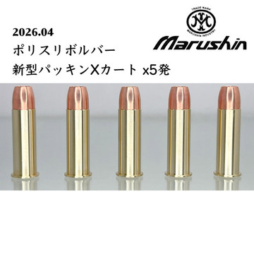 �A�C�e���C���[�W