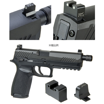 デトネーター 蓄光サイト Trijicon SG－201タイプ 東京マルイ ガスブロ