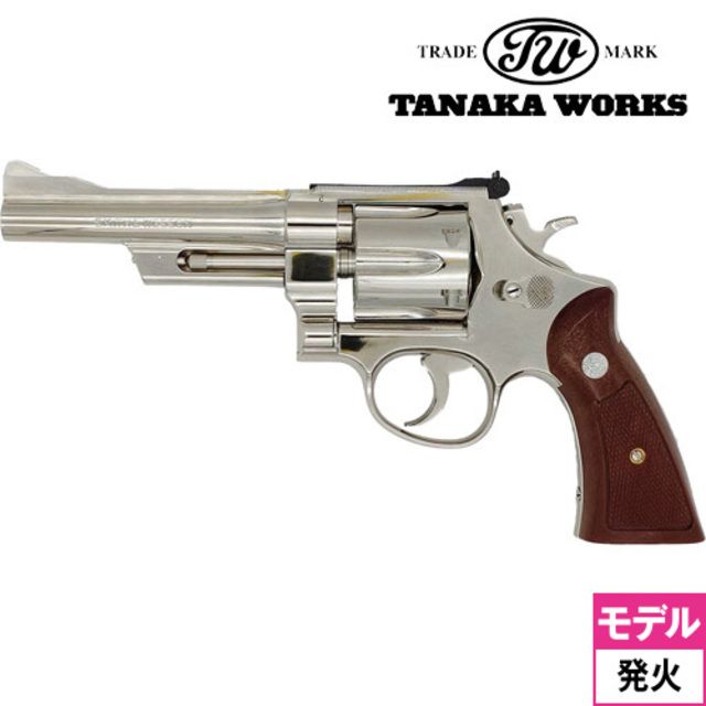 タナカワークス S&W M27 “The .357 Magnum” ABS ニッケルフィニッシュ
