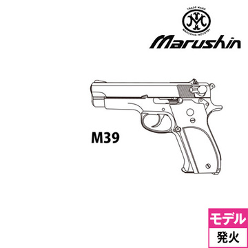 �A�C�e���C���[�W