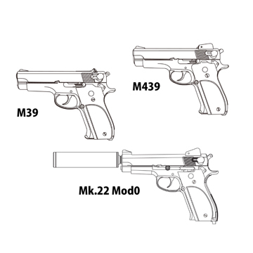 マルシン S&W M439 木製グリップ ABS シルバー（発火式 モデルガン