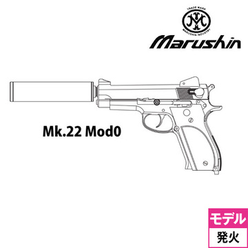 �A�C�e���C���[�W