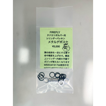 �A�C�e���C���[�W