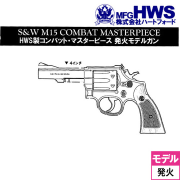 �A�C�e���C���[�W