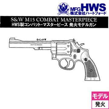 �A�C�e���C���[�W