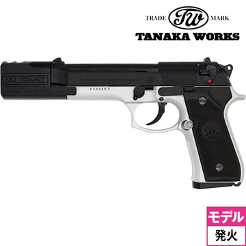 �A�C�e���C���[�W