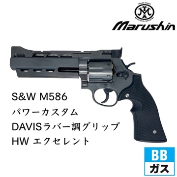 �A�C�e���C���[�W