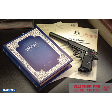 マルゼン ワルサー PPK シークレットエディション（ガスブローバック