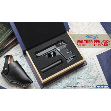 マルゼン ワルサー PPK シークレットエディション（ガスブローバック
