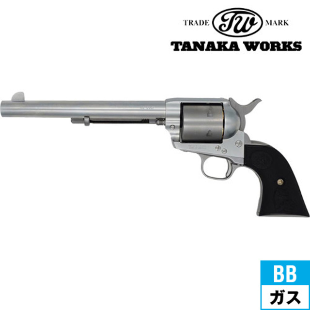 タナカワークス Colt SAA 2nd ノンフルートシリンダー ペガサス2 ABS