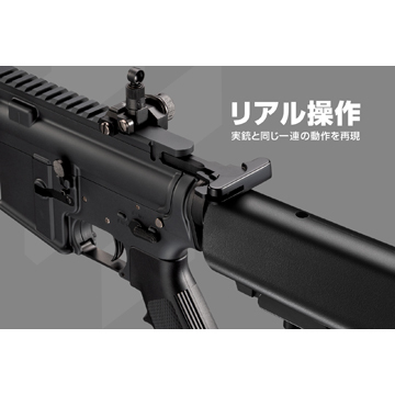 東京マルイ 電動ガン EVOLT：RS FPR MK4｜スタンダード電動ガン｜電動