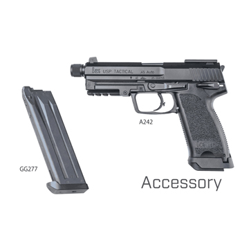 KSC USP 45 タクティカル フルスペック システム7 スライドHW（ガス