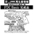 �A�C�e���C���[�W