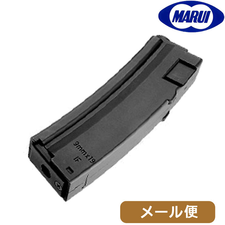 MP5K クルツ　多弾マガジン、スリングセット 東京マルイ　電動ガン TM-AEG-MP5KPDW_006_390e2a08-