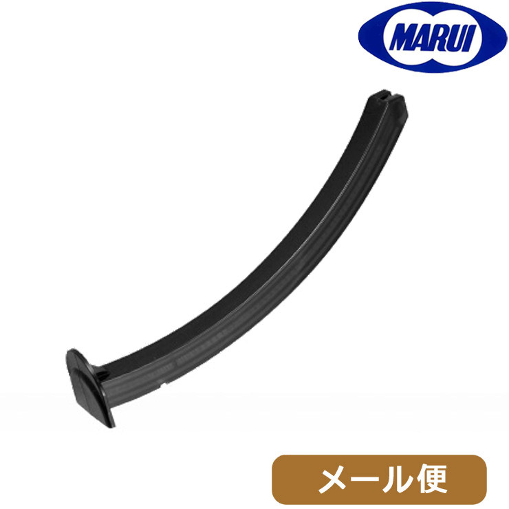 東京マルイ マガジン デザートイーグル 電動ブローバック 用 10歳以上