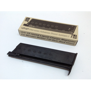 マルゼン　ワルサーP38　ガスブローバック　マガジン1本動作確認済、1本ジャンク マルゼン ワルサーP38 ガスブローバック マガジン1本動作確認済