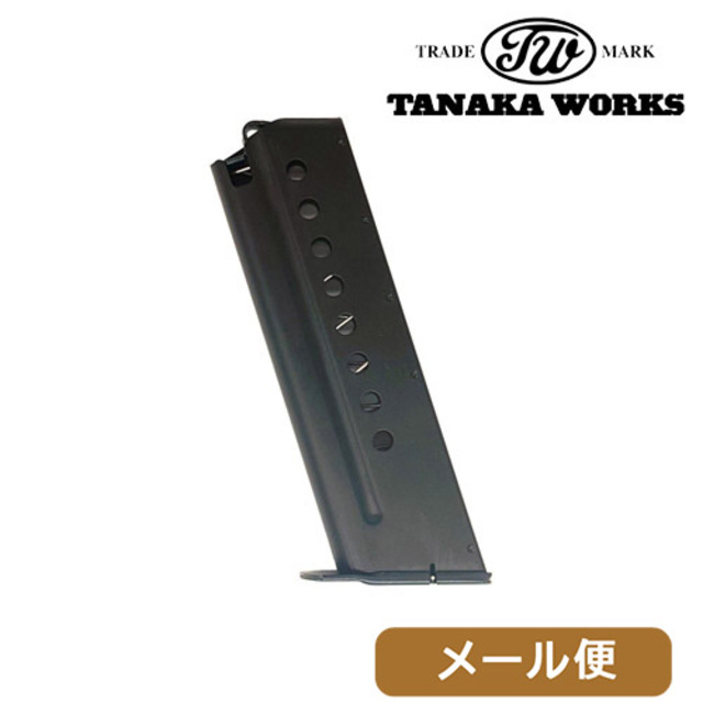タナカワークス モデルガン用マガジン SIG P220（Evo1&2 共用