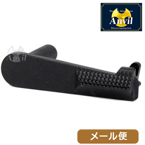 Anvil マルイM1911シリーズ スライドストップ-Kimberタイプ-スティール