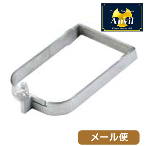 ANVIL トリガーバー 東京マルイ ハイキャパ 用 ステンレス メール便