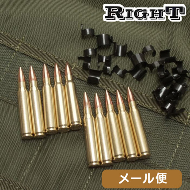 Yahoo!オークション ソ連軍ロシア軍PKMマキシマム用ベルトリンク